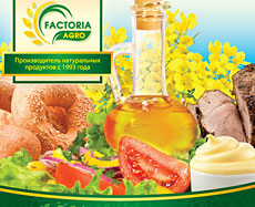Дизайн упаковки, этикетки, Киев, Украина